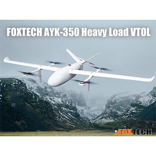 [Foxtech] AYK-350 Heavy Load VTOL